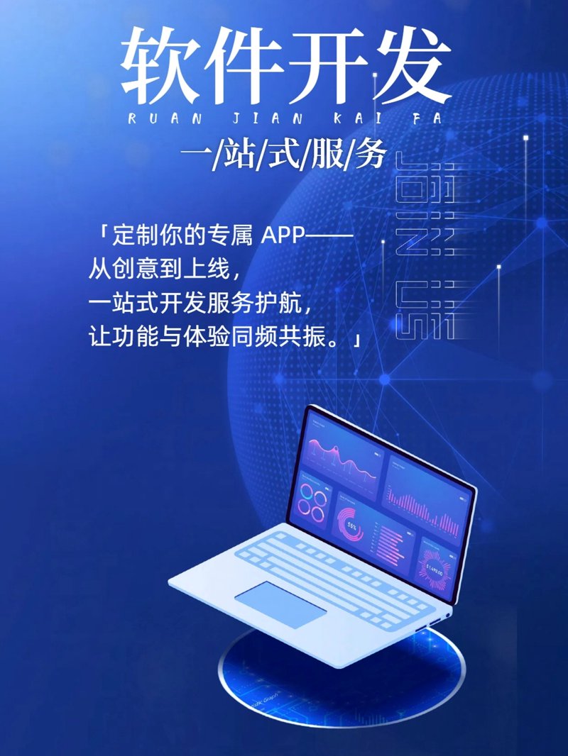 故事叙述类：某小微企业如何通过信息化建设实现逆袭