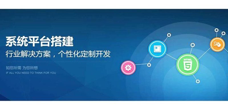 成都科技公司：创新与机遇并存的城市