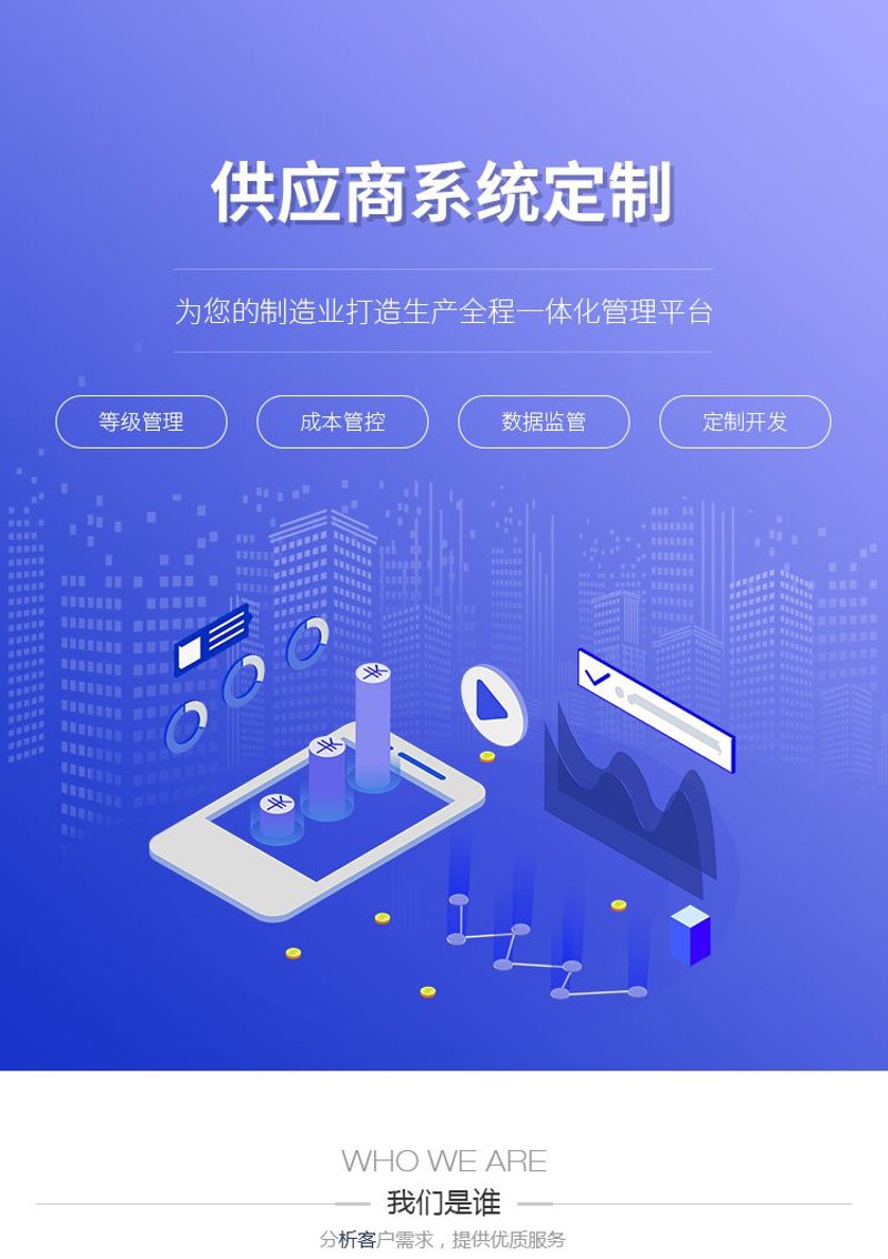 成都科技公司的常见误区与正确做法